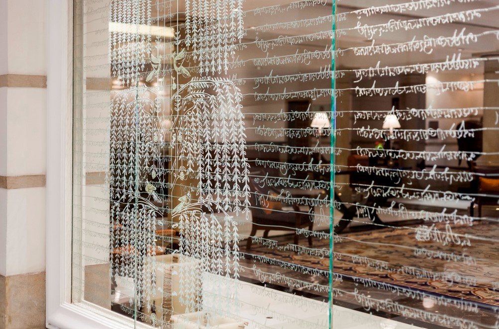 ITC Maratha  A Luxury Collection Hotel, Mumbai,Airport Zone,5 star