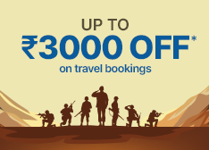 EaseMyTrip Offers